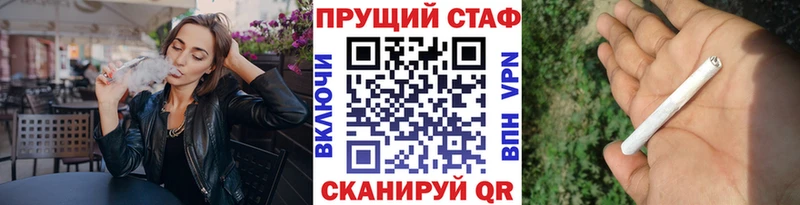 Купить наркотики сайты Пыталово Гашиш  Кокаин  Меф мяу мяу  Галлюциногенные грибы  Бошки Шишки 
