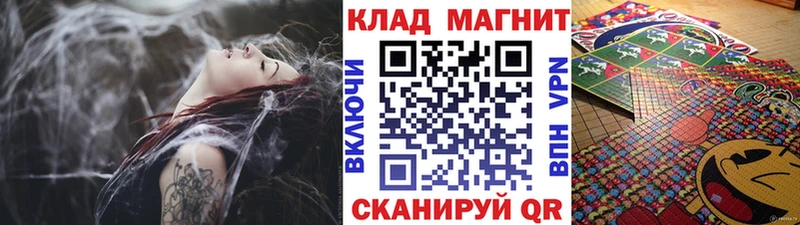 ГАШИШ Пыталово