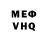 Кетамин VHQ SquiddMattie Gaming