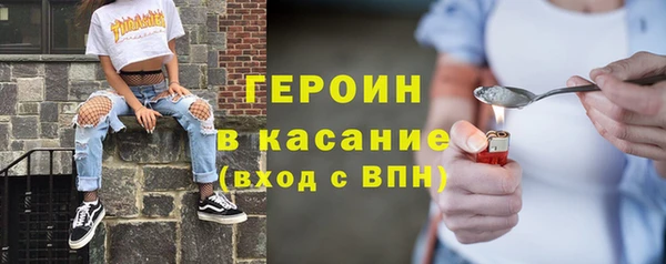 меф Весьегонск
