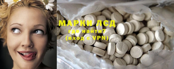 кокаин колумбия Нефтекумск