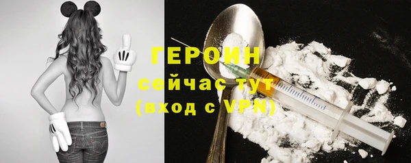 таблы Нея