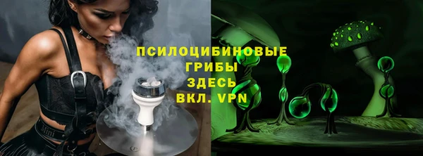 кокаин колумбия Нефтекумск
