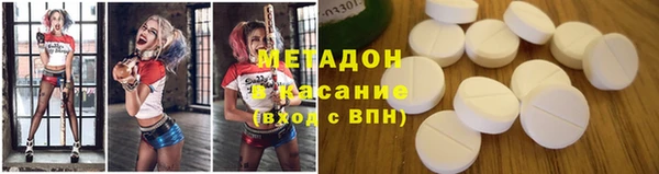 меф Весьегонск