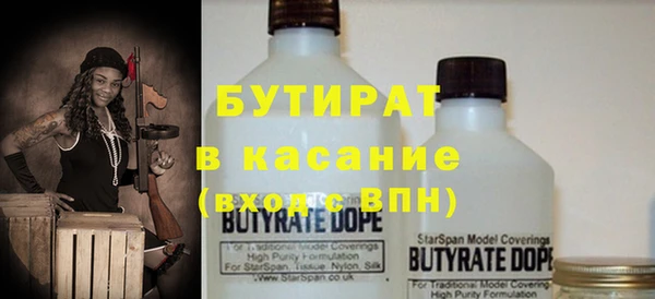 дурь Вязники