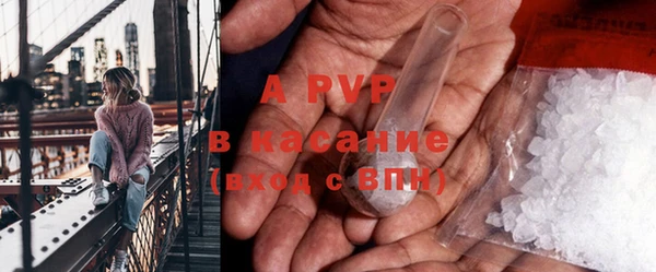 кокаин колумбия Нефтекумск