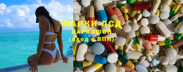 таблы Нея