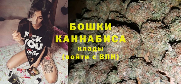 таблы Нея