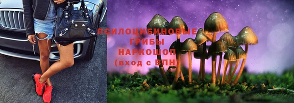 мефедрон мука Ветлуга