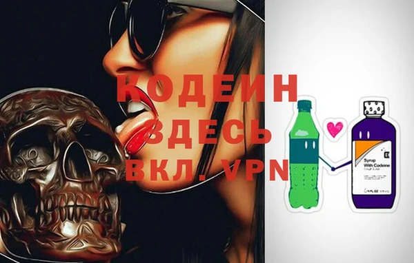 кокаин колумбия Нефтекумск