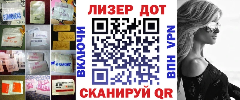 ЛСД экстази кислота  Пыталово 