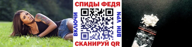 Метамфетамин витя  kraken ссылки  Пыталово 
