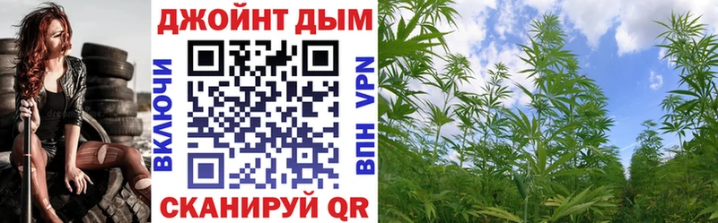 Конопля AK-47  Пыталово 